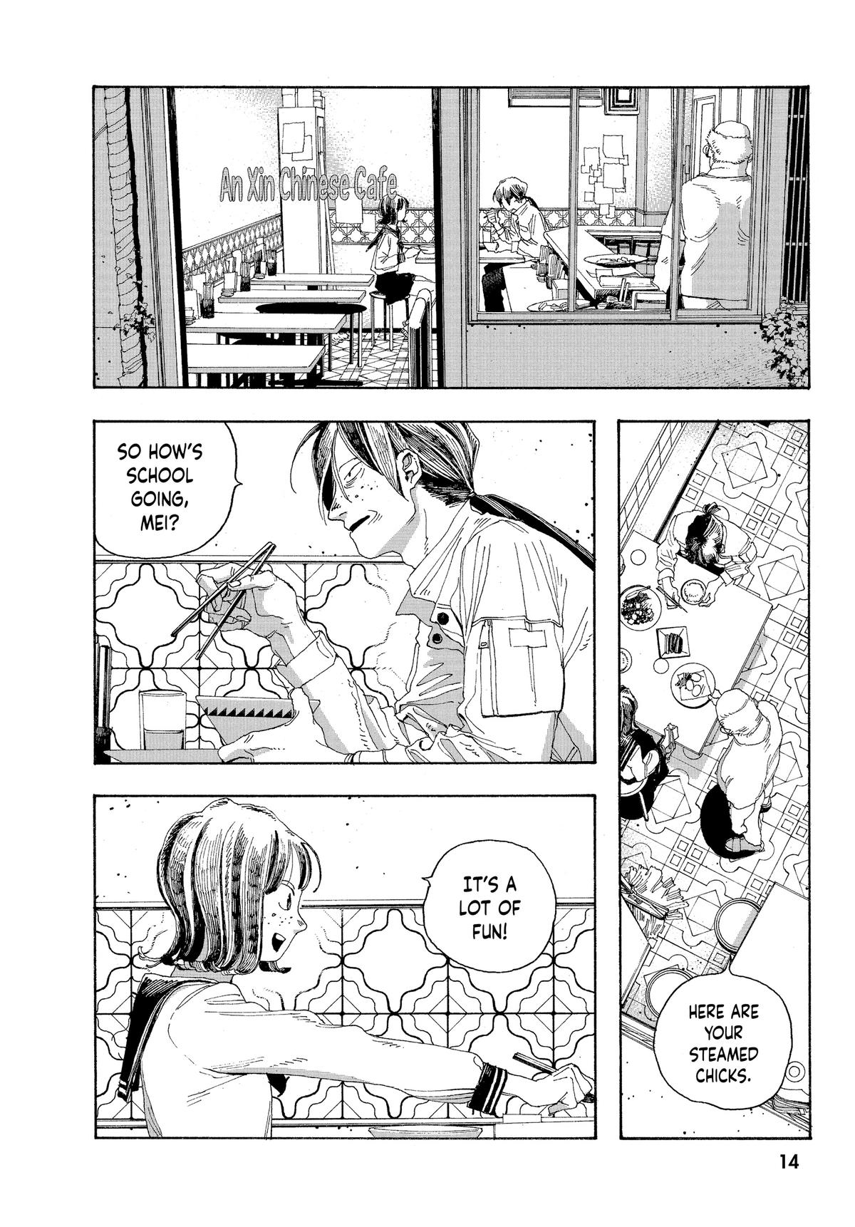 Read Fool Night EN Manga Online