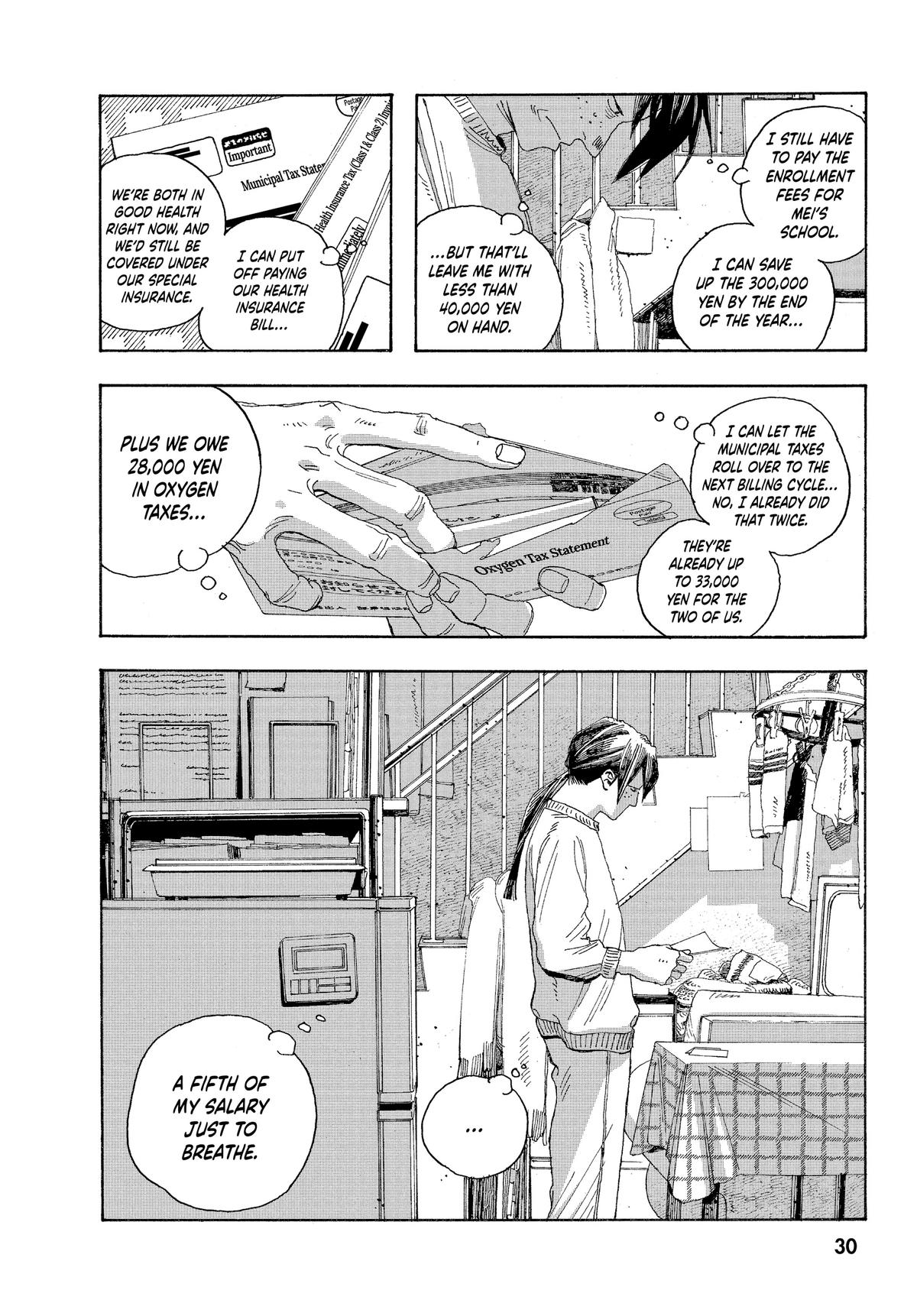 Read Fool Night EN Manga Online