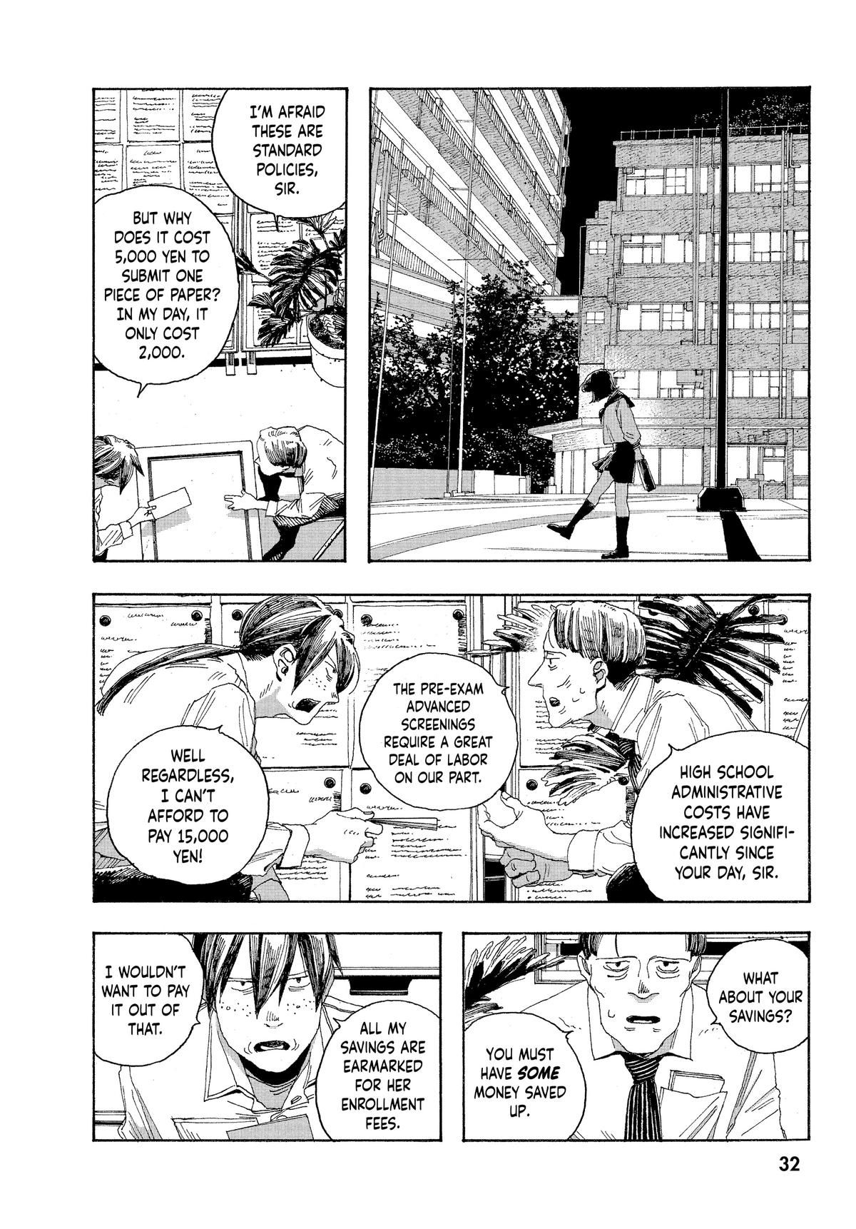 Read Fool Night EN Manga Online