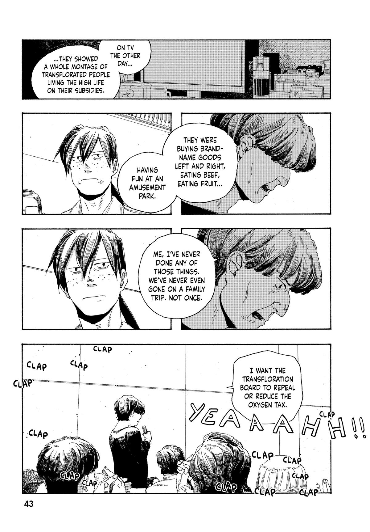 Read Fool Night EN Manga Online