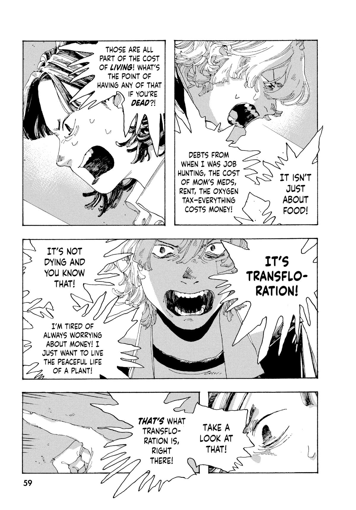 Read Fool Night EN Manga Online