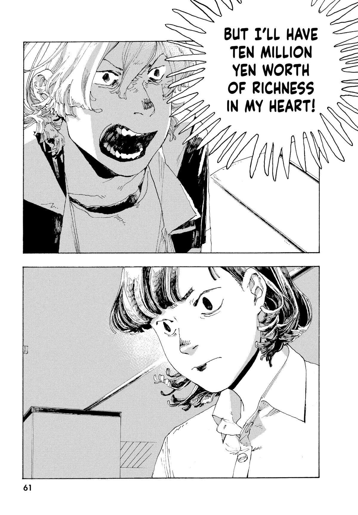 Read Fool Night EN Manga Online