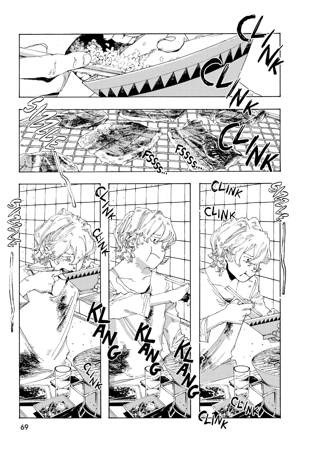 Read Fool Night EN Manga Online