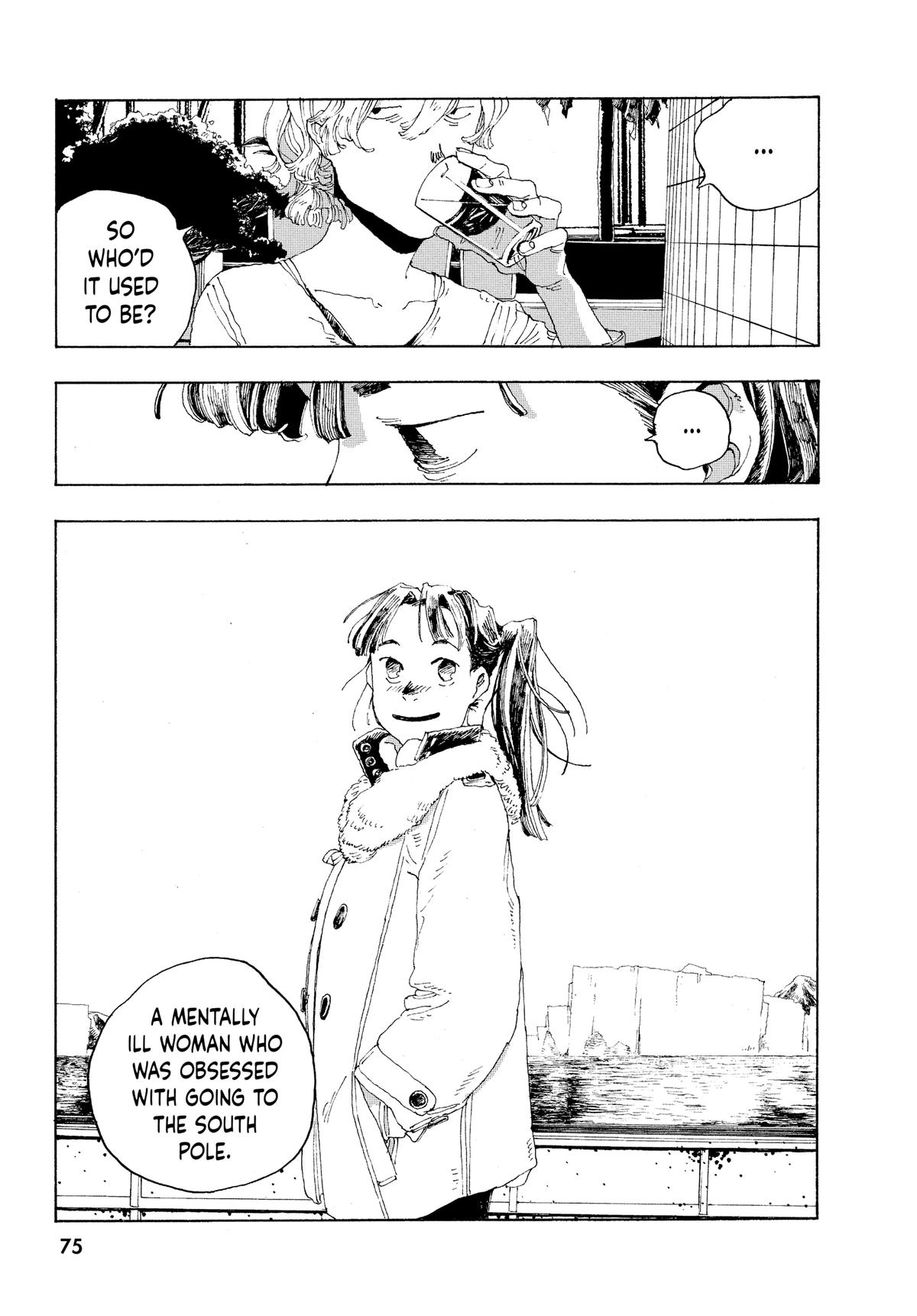 Read Fool Night EN Manga Online