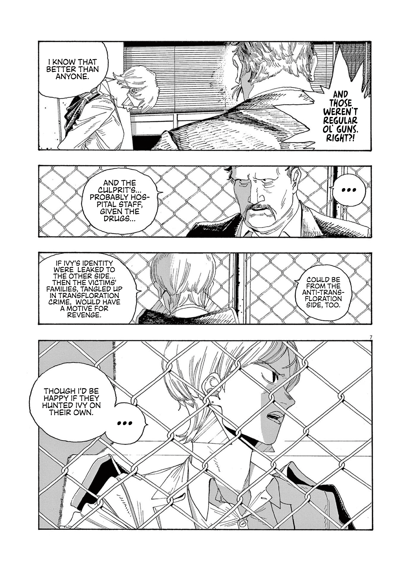 Read Fool Night EN Manga Online