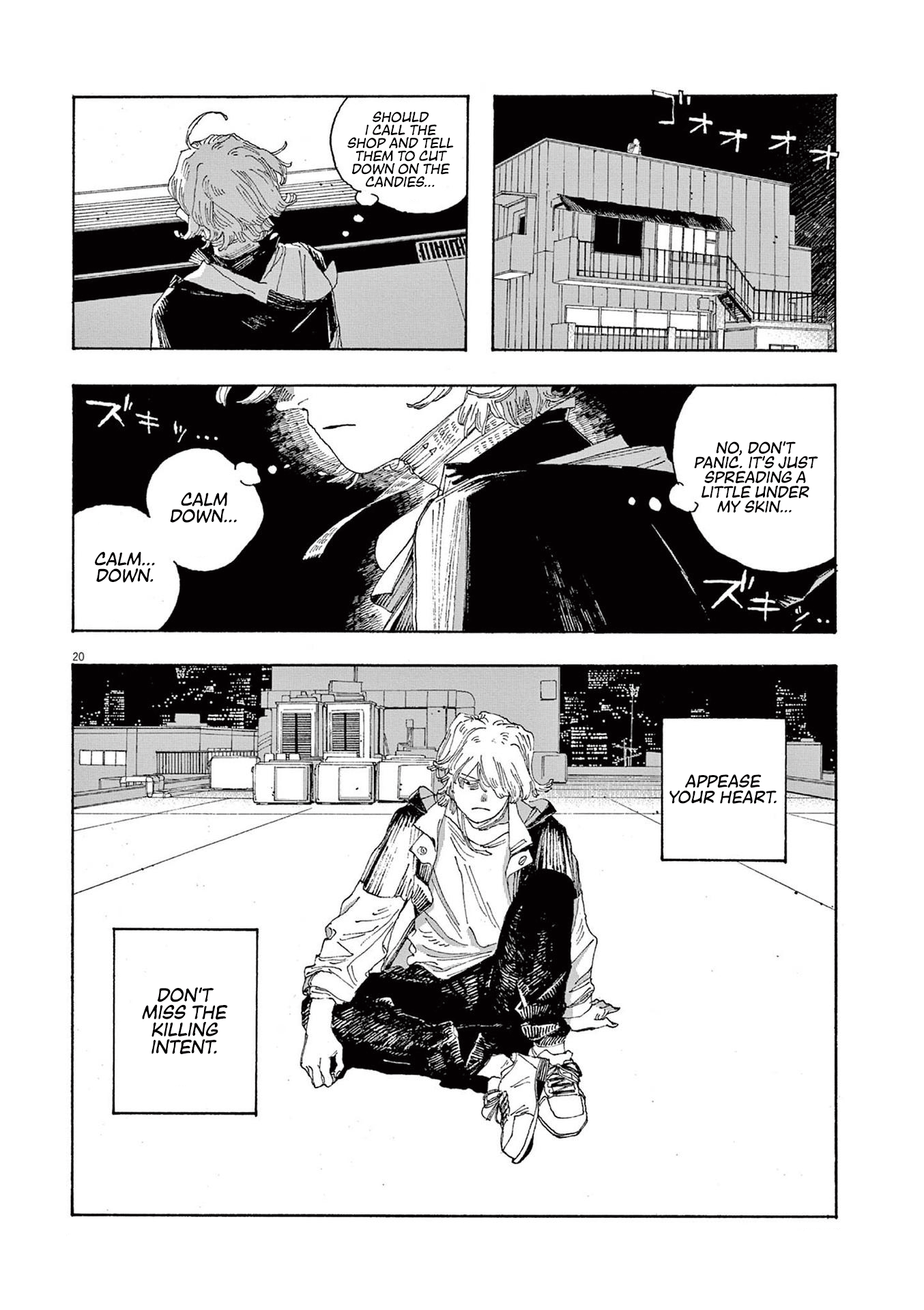 Read Fool Night EN Manga Online