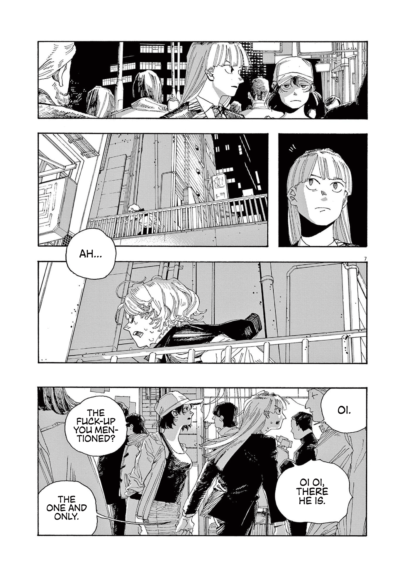 Read Fool Night EN Manga Online