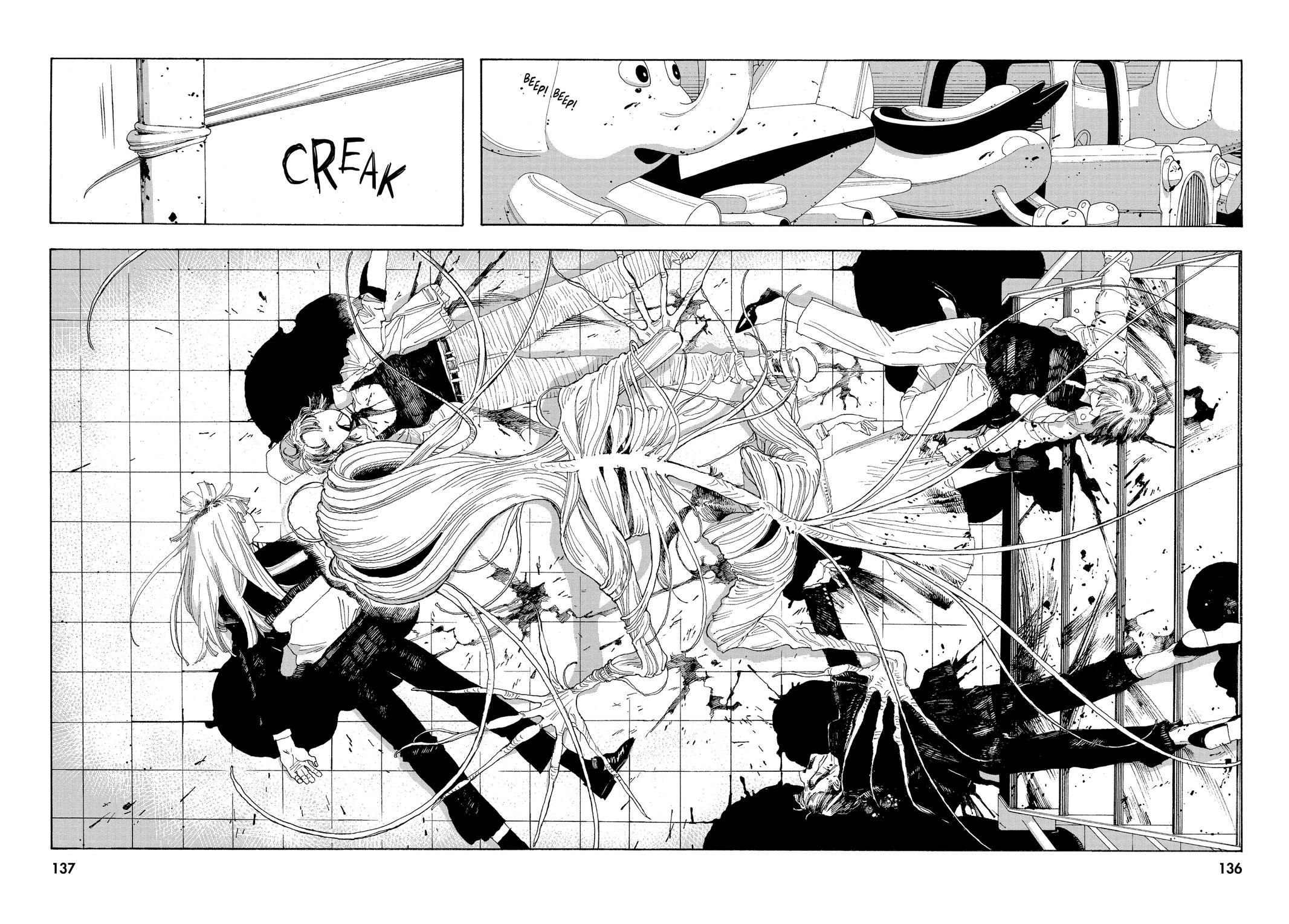 Read Fool Night EN Manga Online