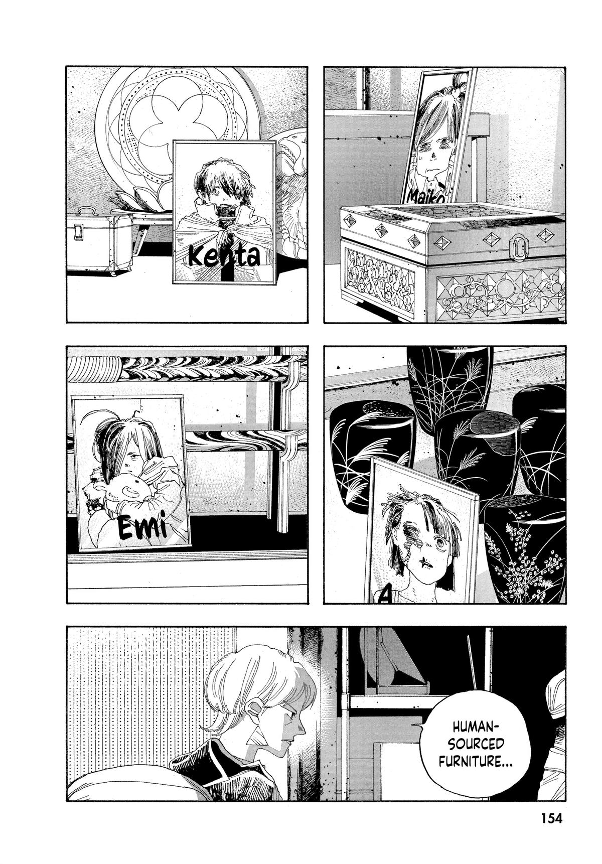 Read Fool Night EN Manga Online