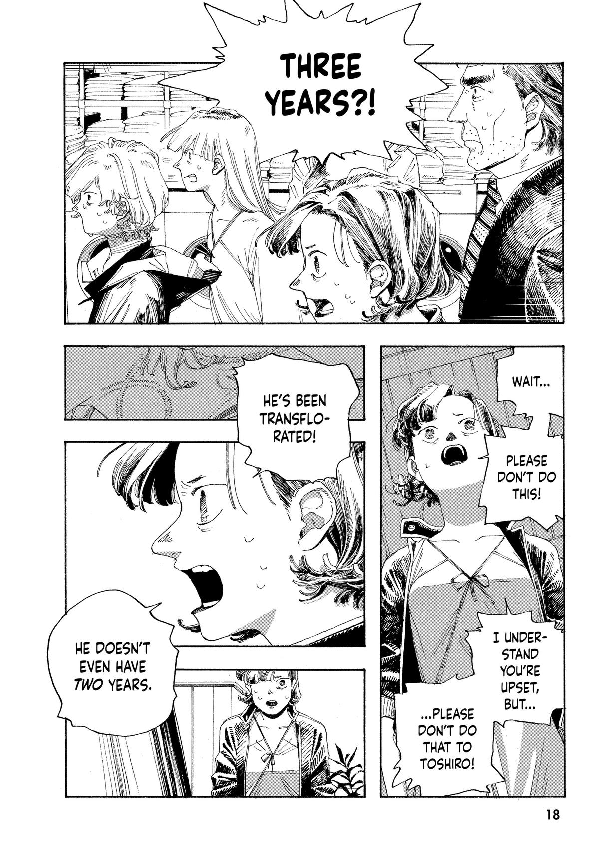 Read Fool Night EN Manga Online