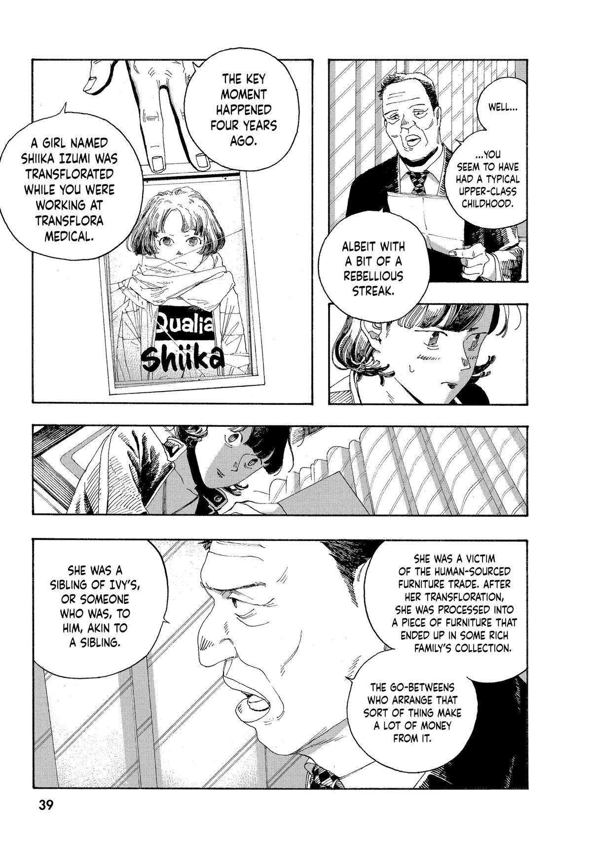 Read Fool Night EN Manga Online