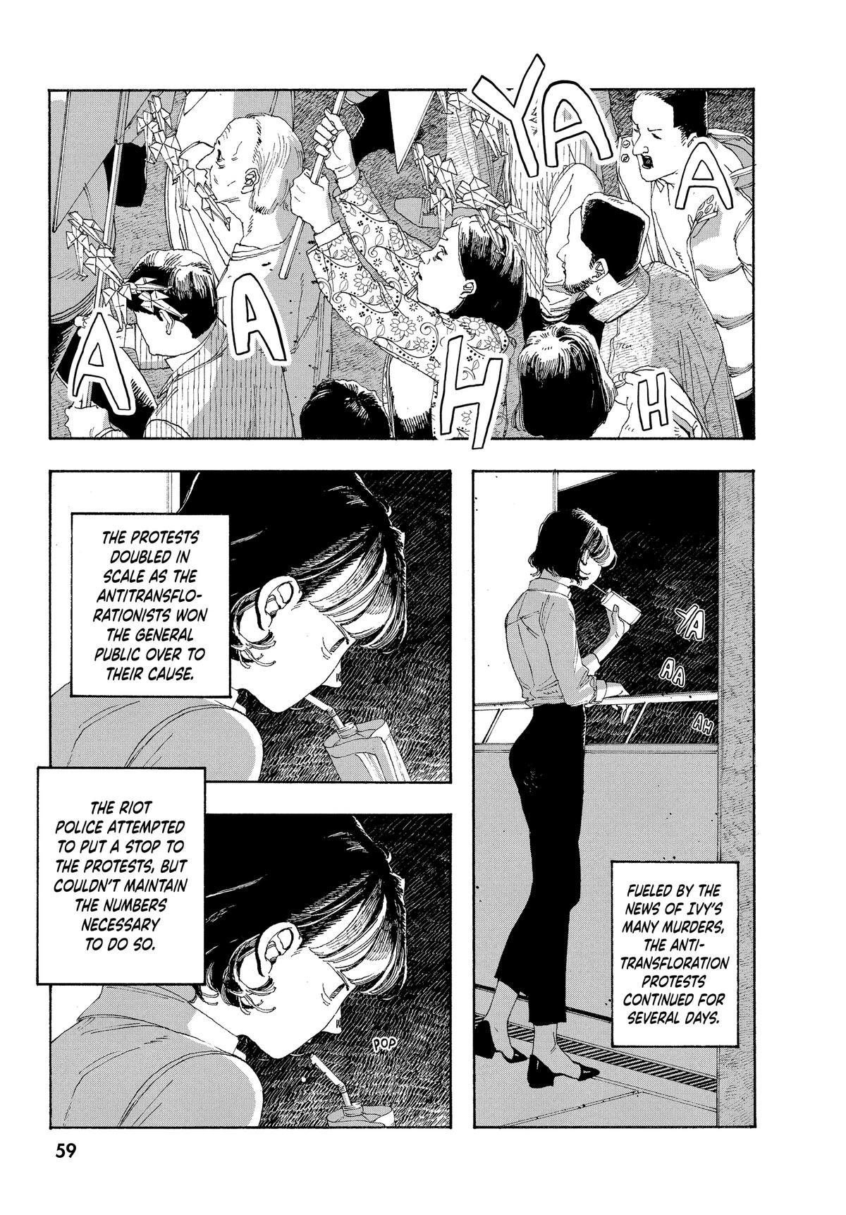 Read Fool Night EN Manga Online