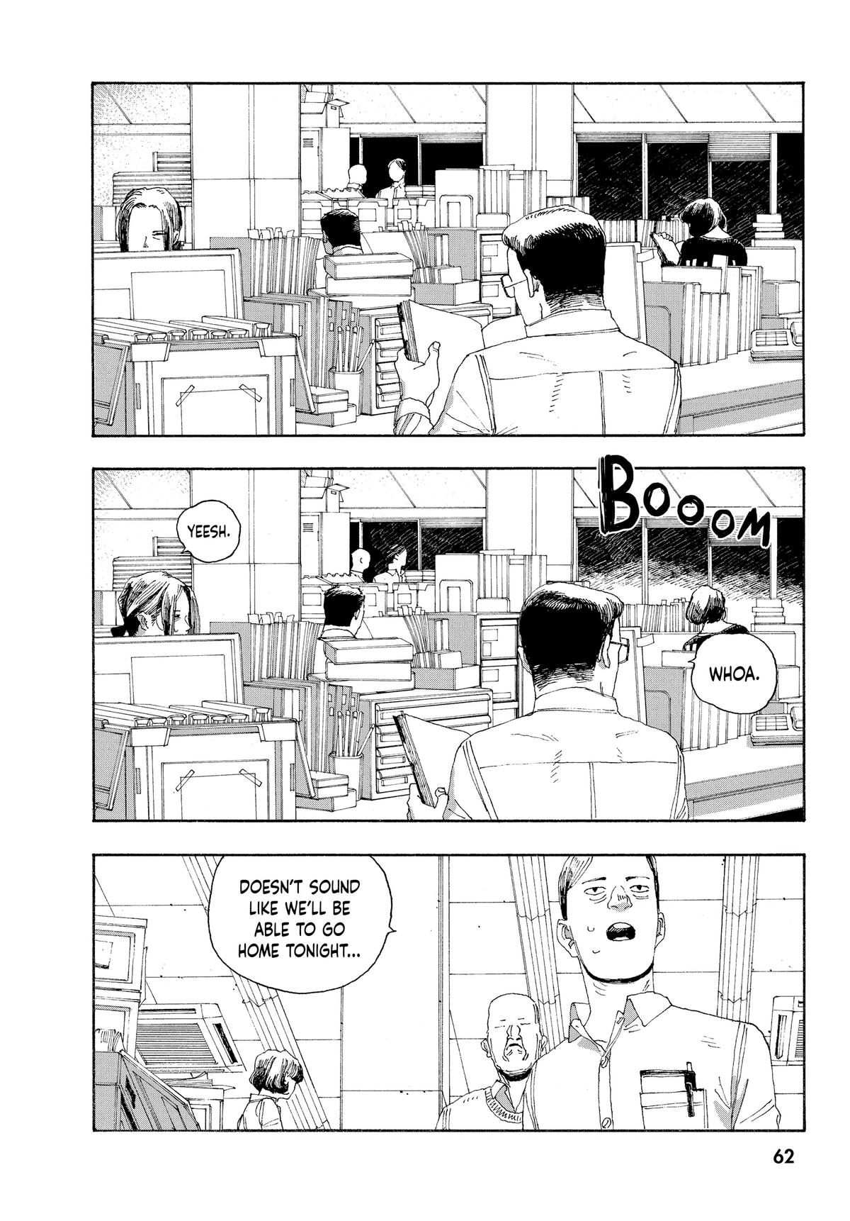 Read Fool Night EN Manga Online