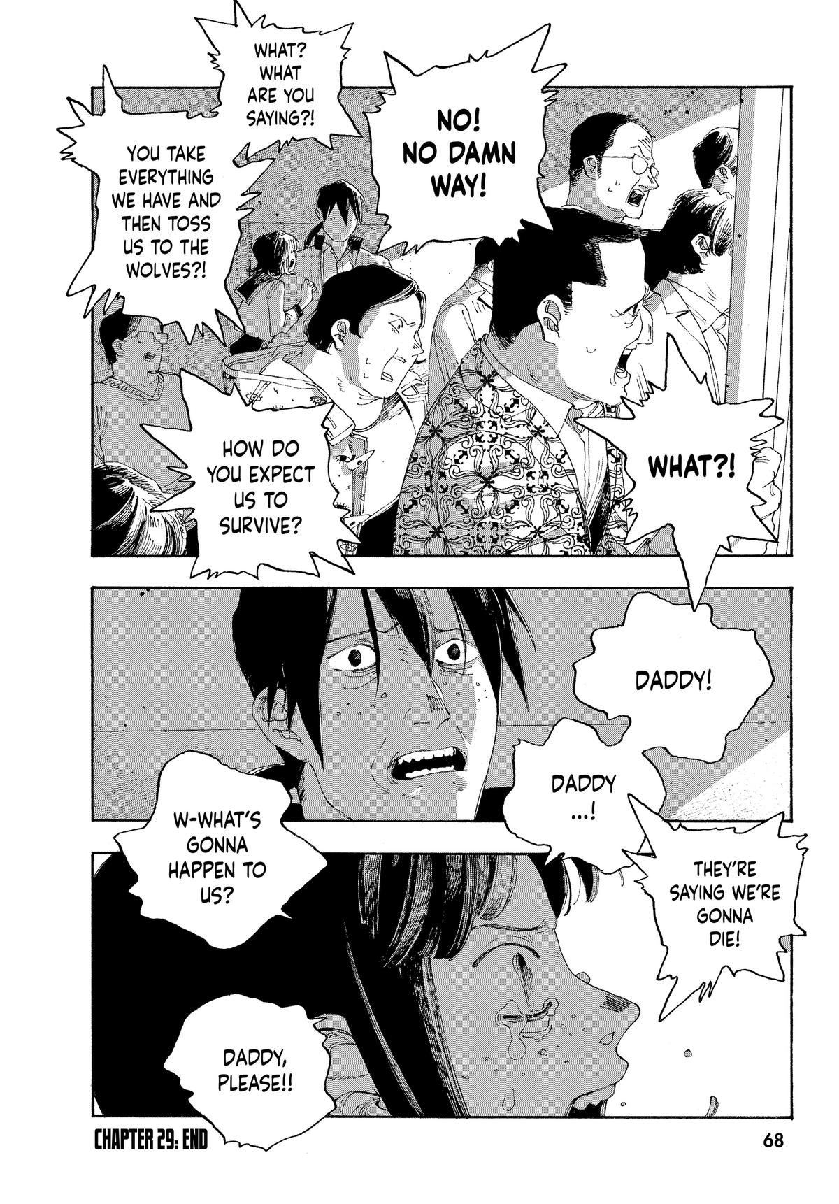 Read Fool Night EN Manga Online