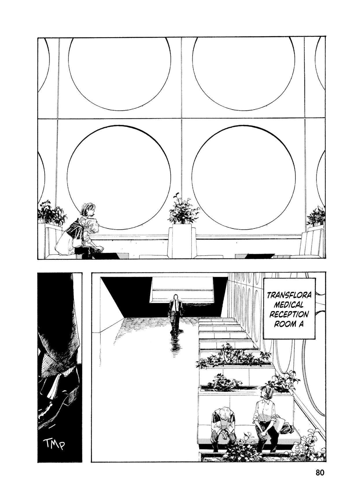 Read Fool Night EN Manga Online