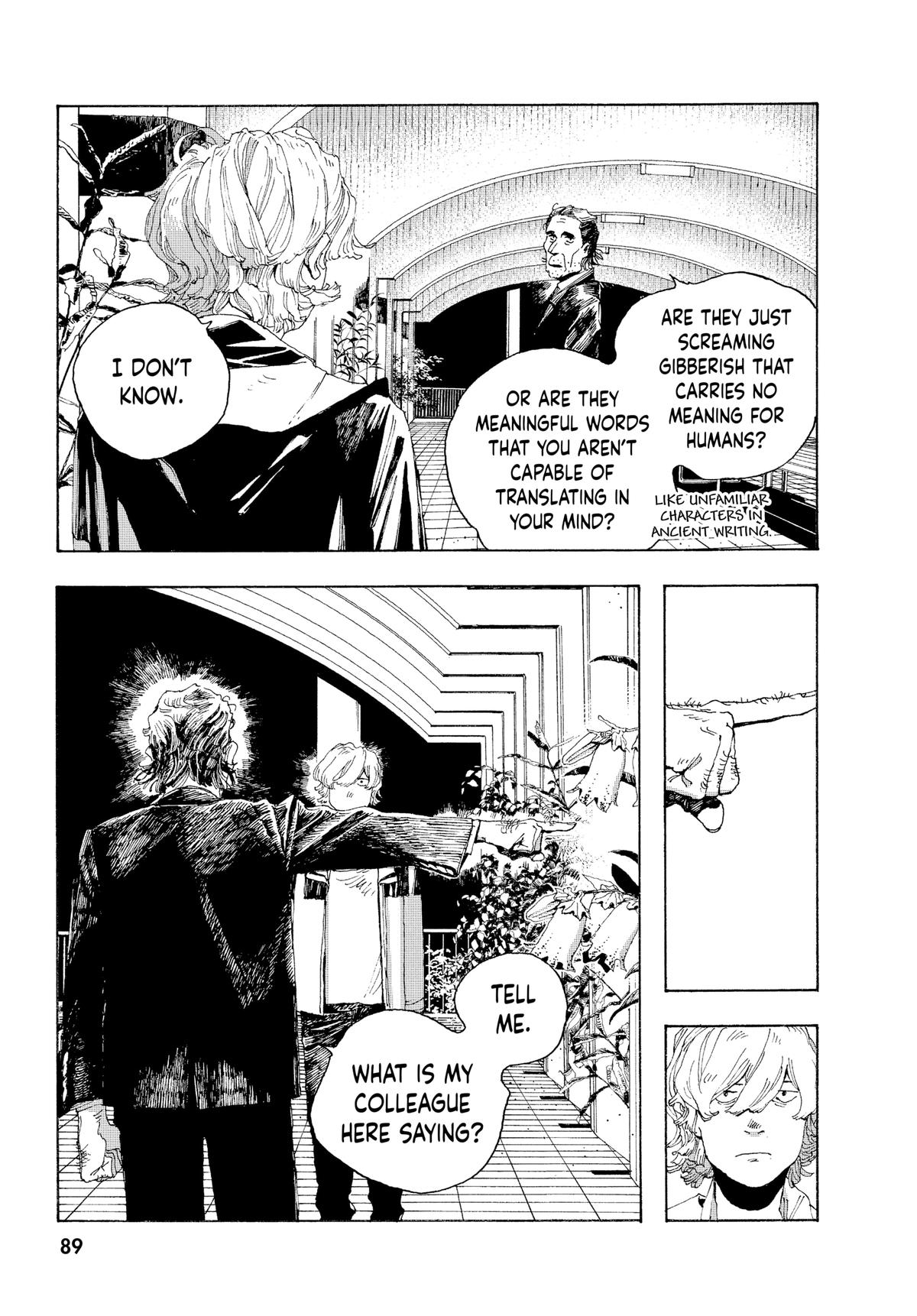 Read Fool Night EN Manga Online