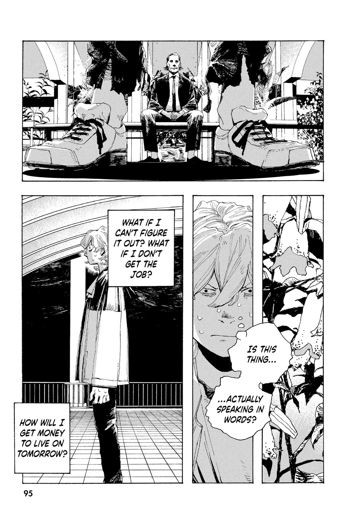 Read Fool Night EN Manga Online