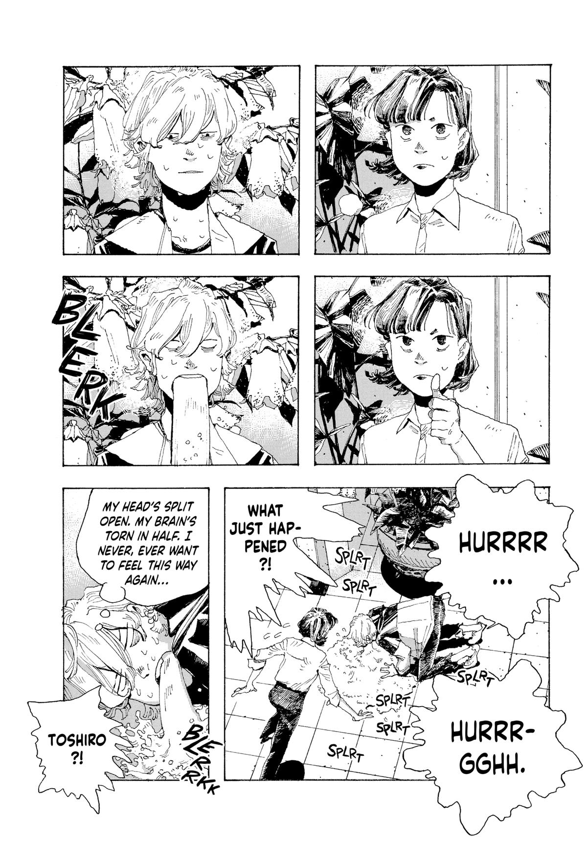 Read Fool Night EN Manga Online