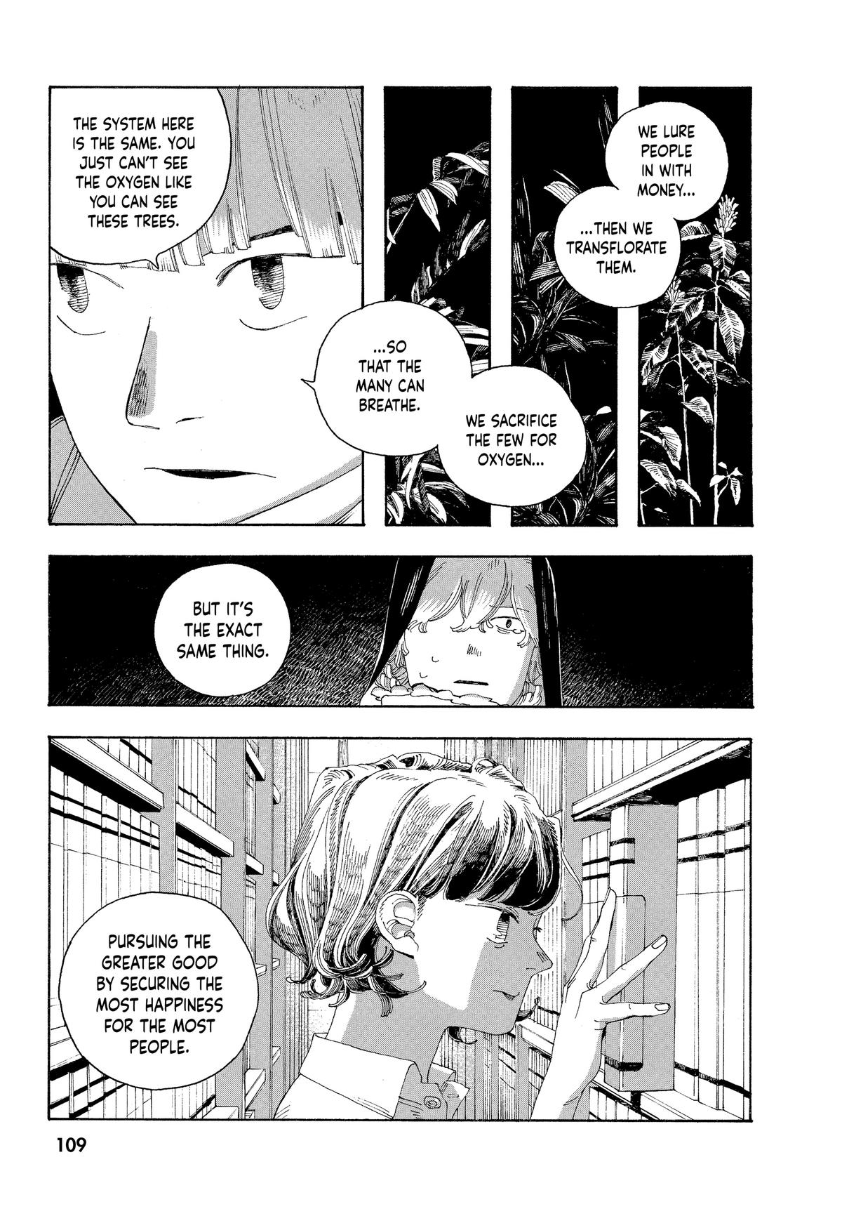 Read Fool Night EN Manga Online