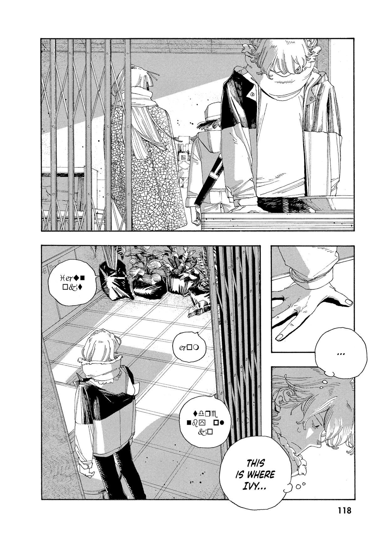 Read Fool Night EN Manga Online