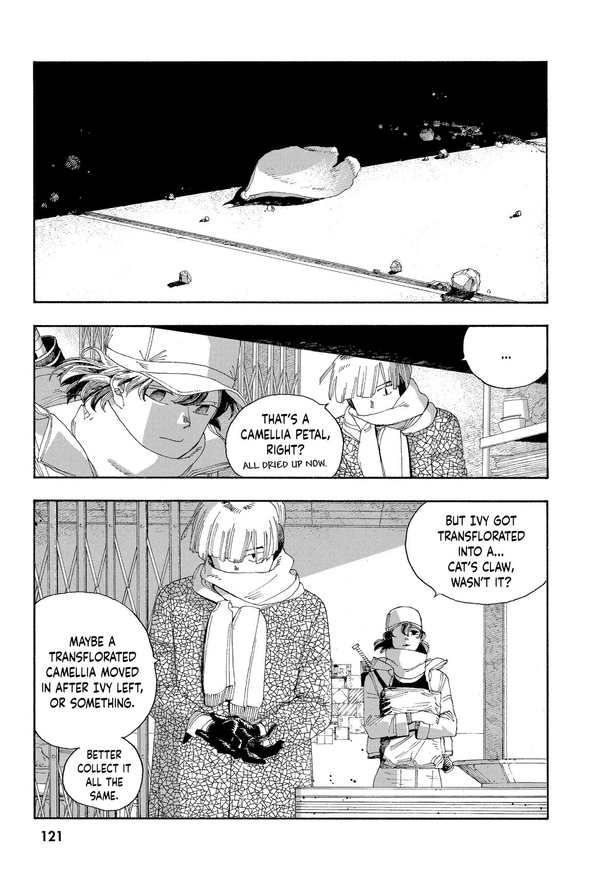 Read Fool Night EN Manga Online