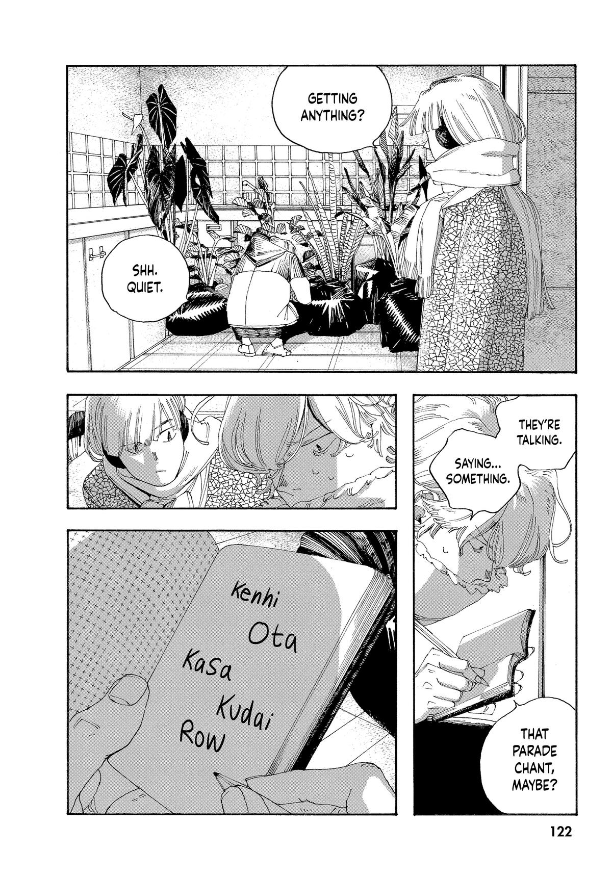 Read Fool Night EN Manga Online