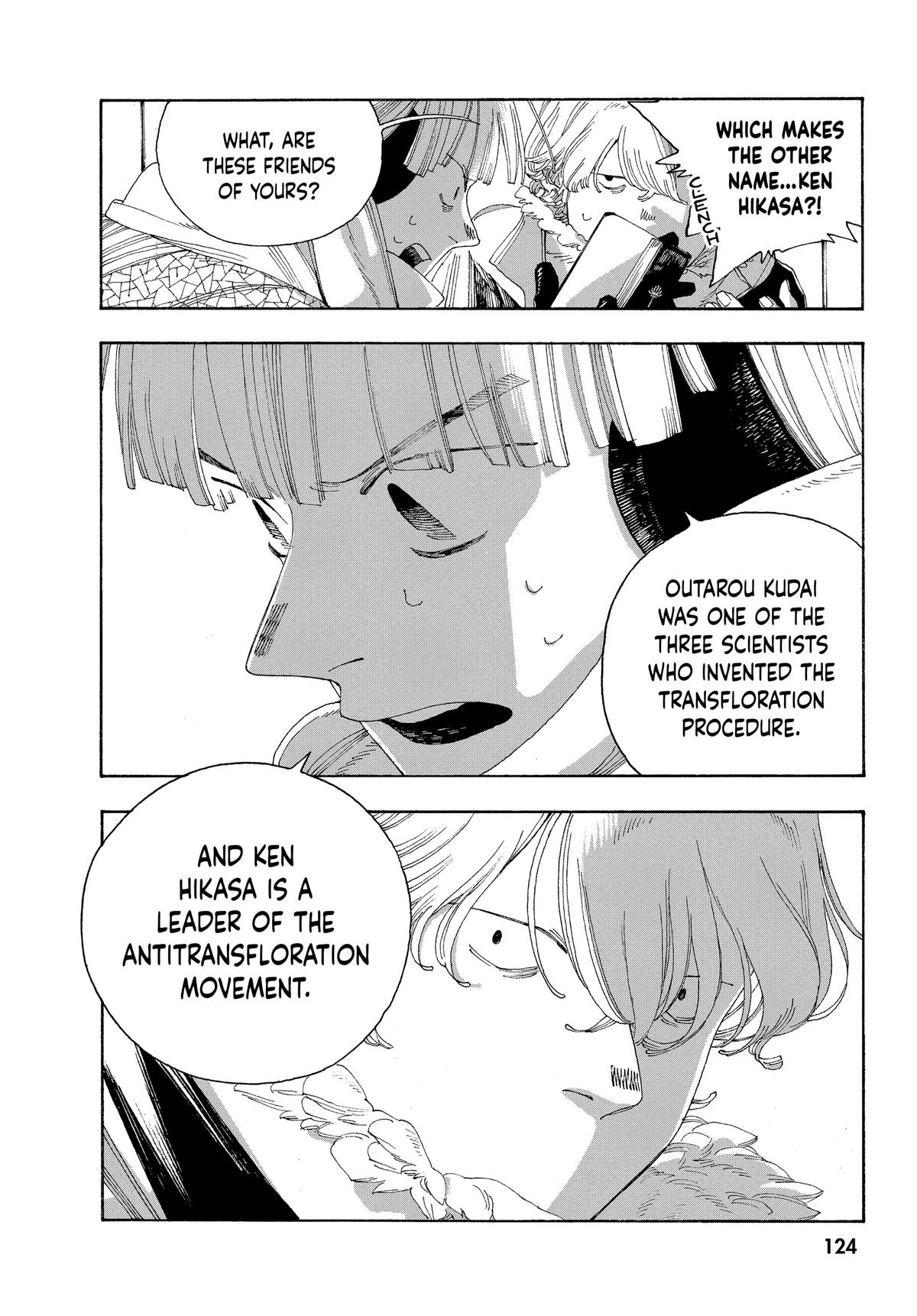 Read Fool Night EN Manga Online