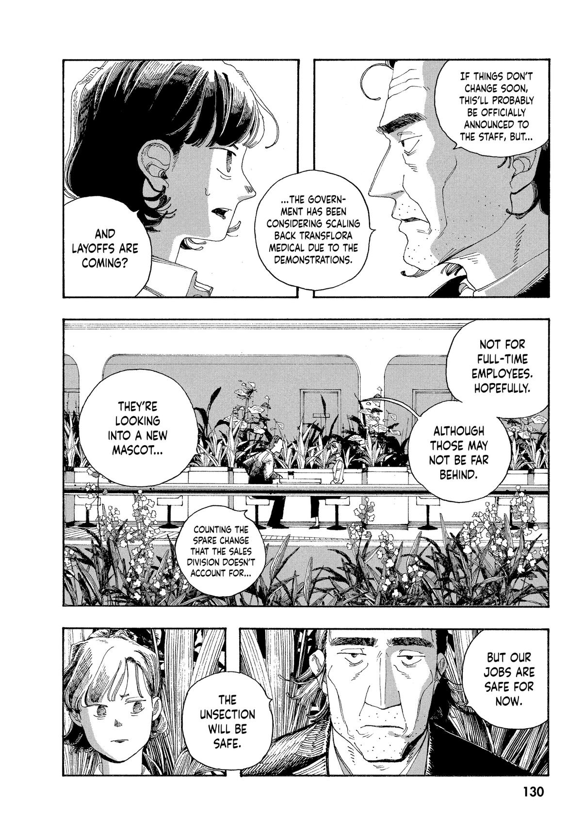 Read Fool Night EN Manga Online