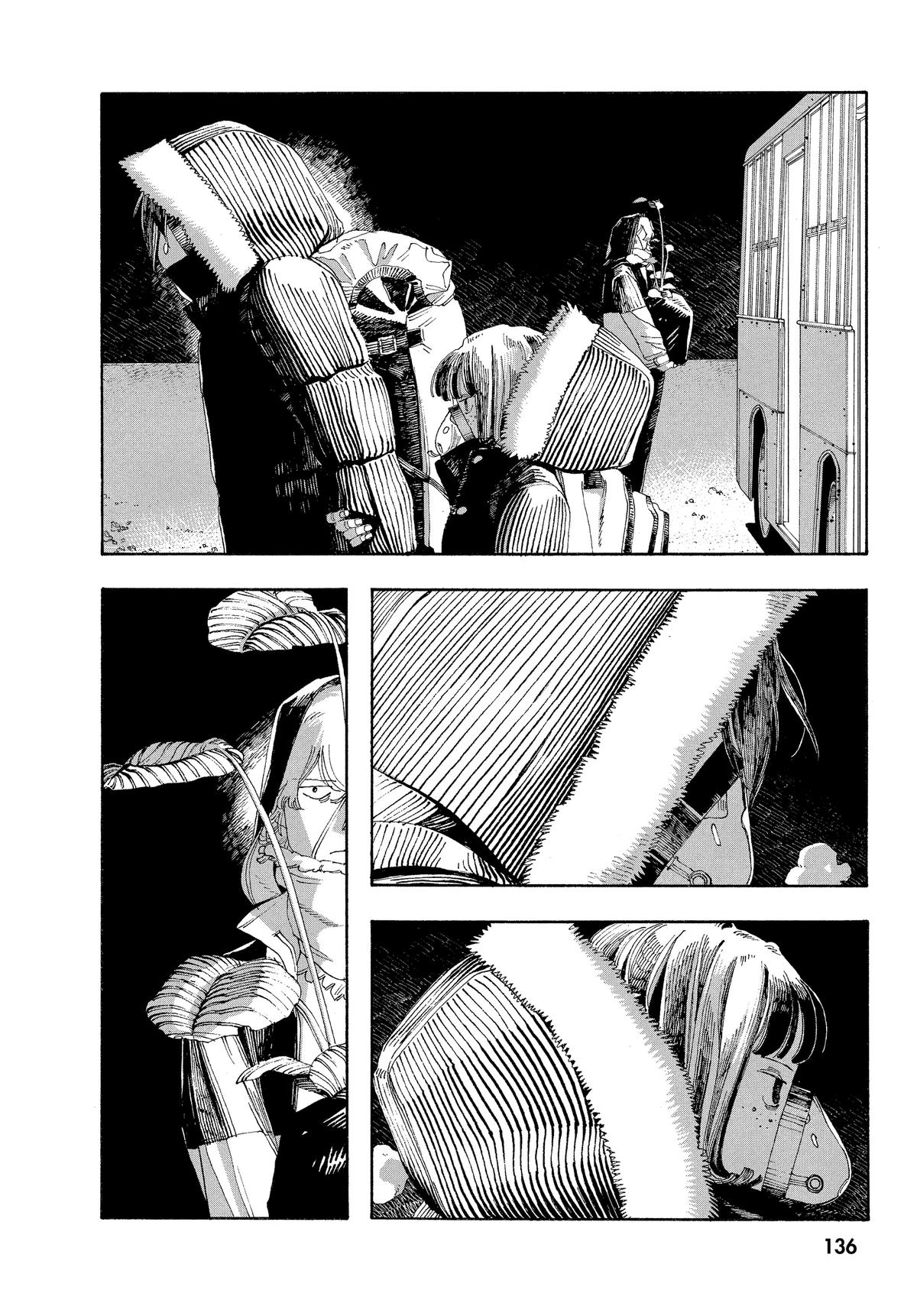 Read Fool Night EN Manga Online