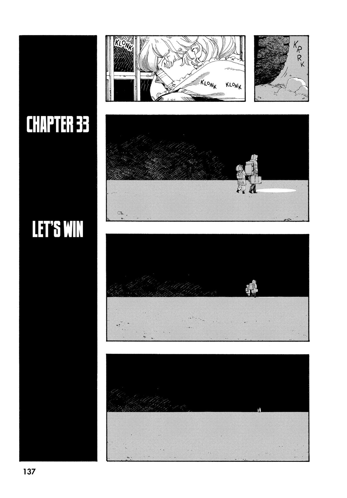 Read Fool Night EN Manga Online