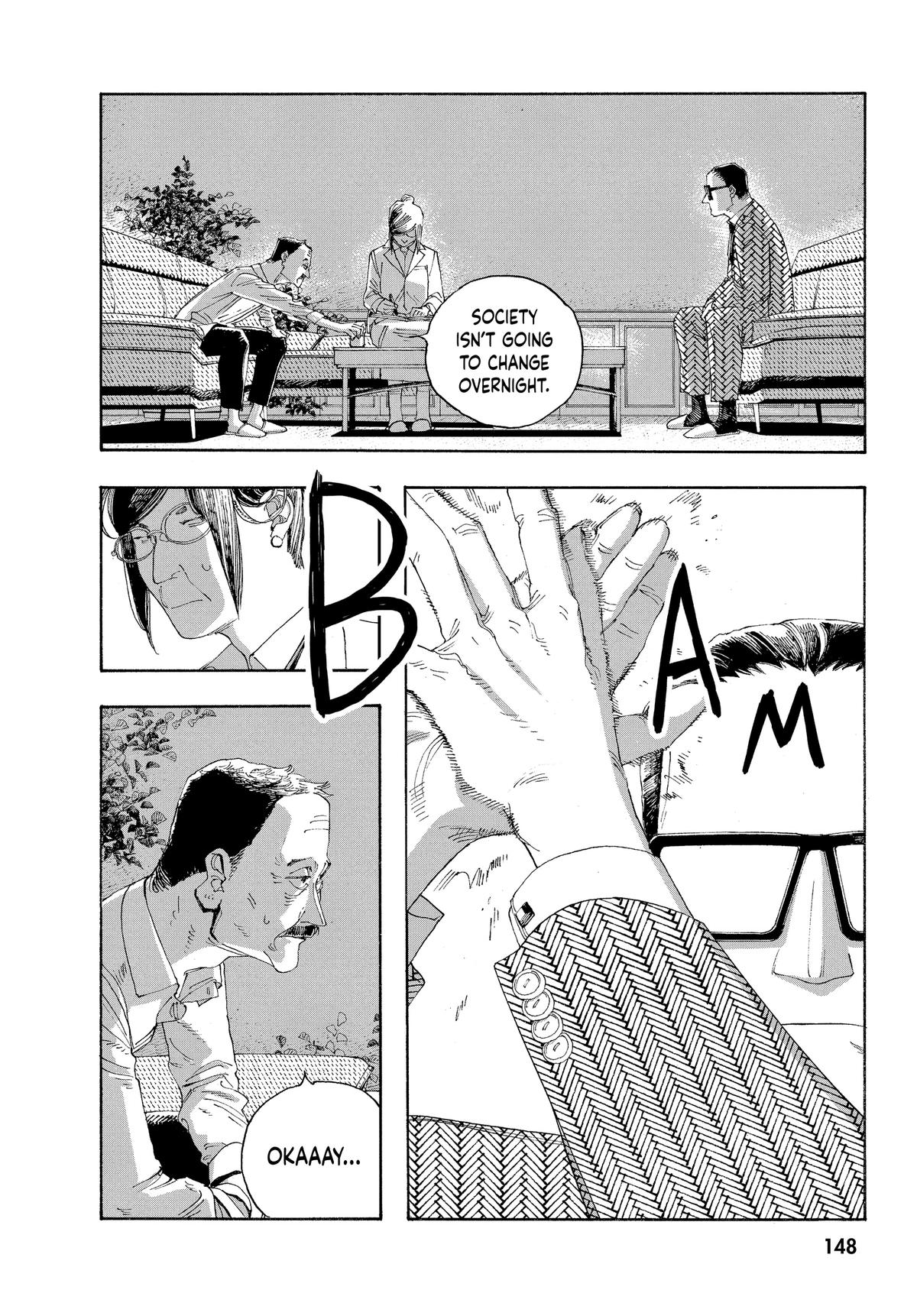 Read Fool Night EN Manga Online