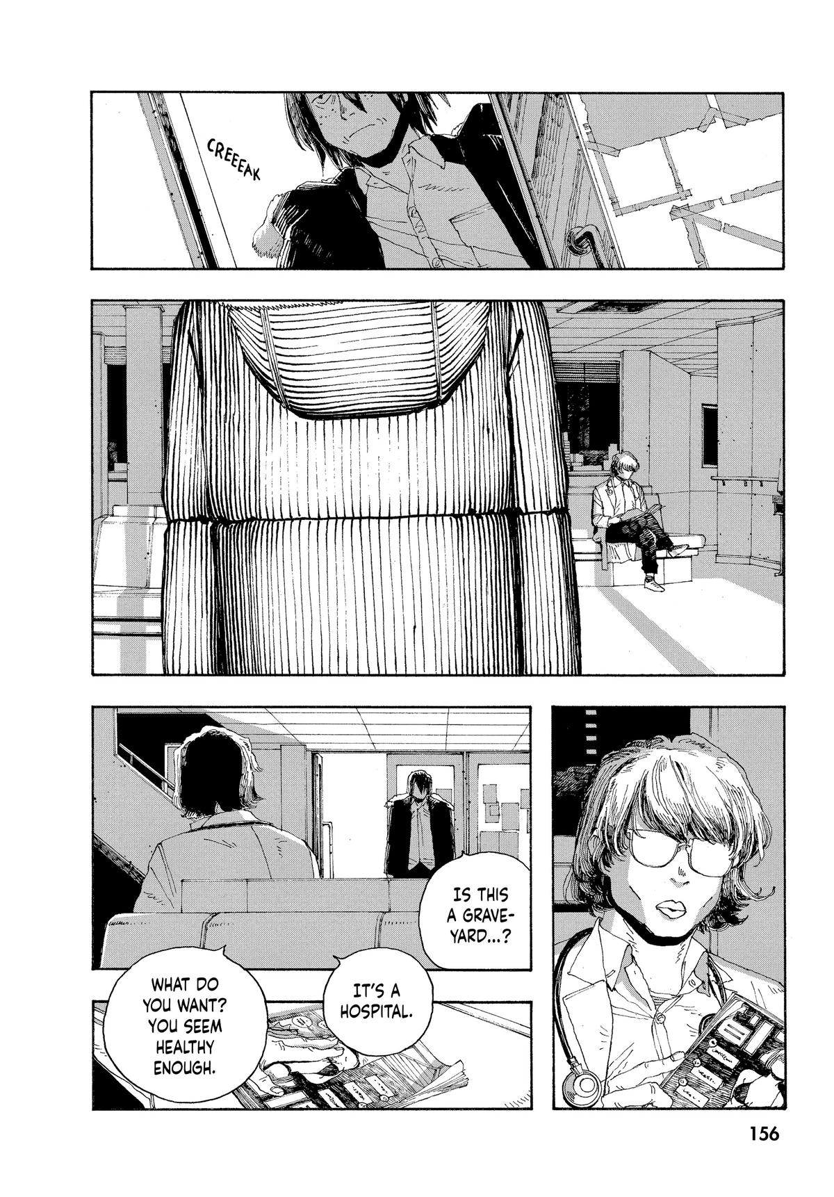 Read Fool Night EN Manga Online