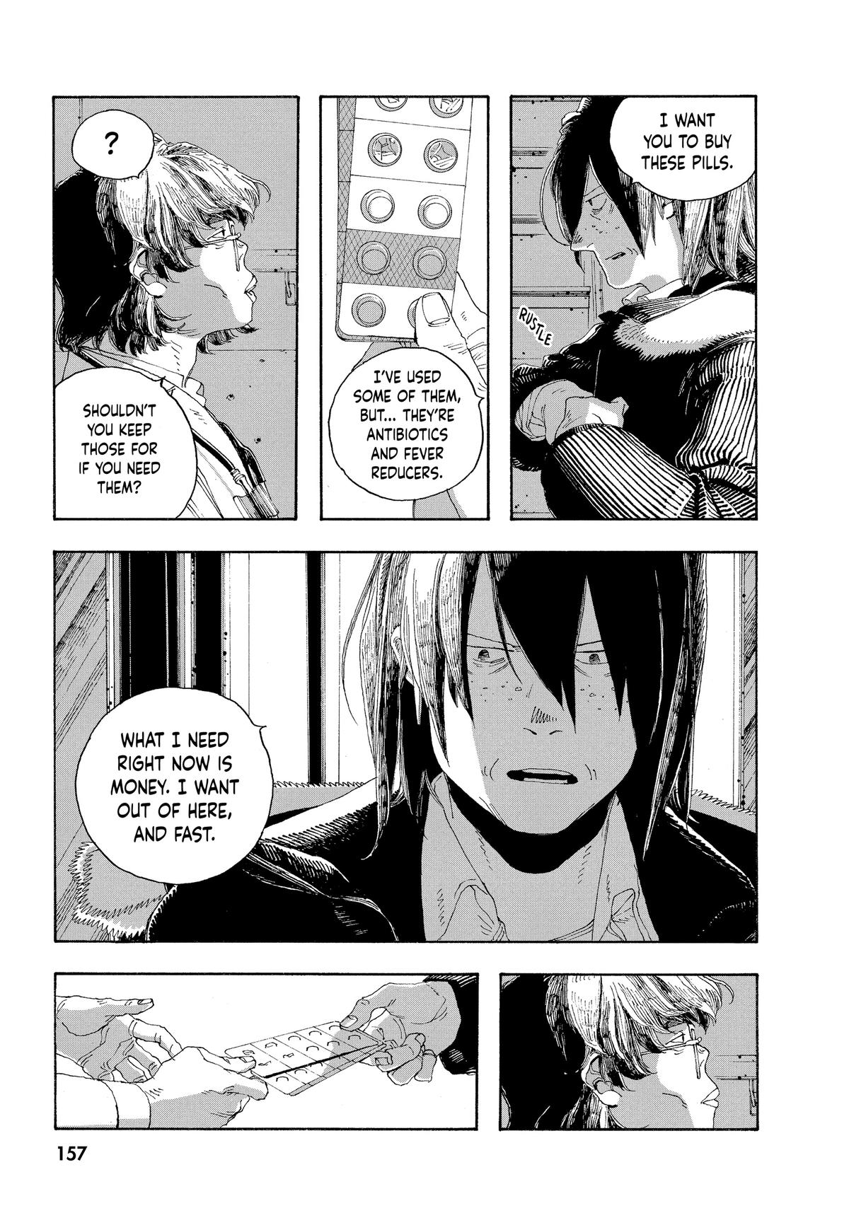 Read Fool Night EN Manga Online