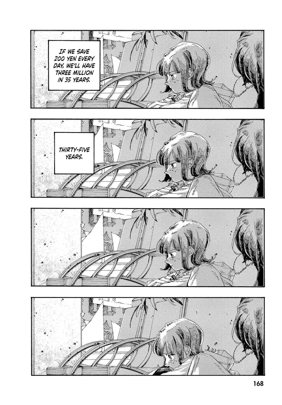 Read Fool Night EN Manga Online