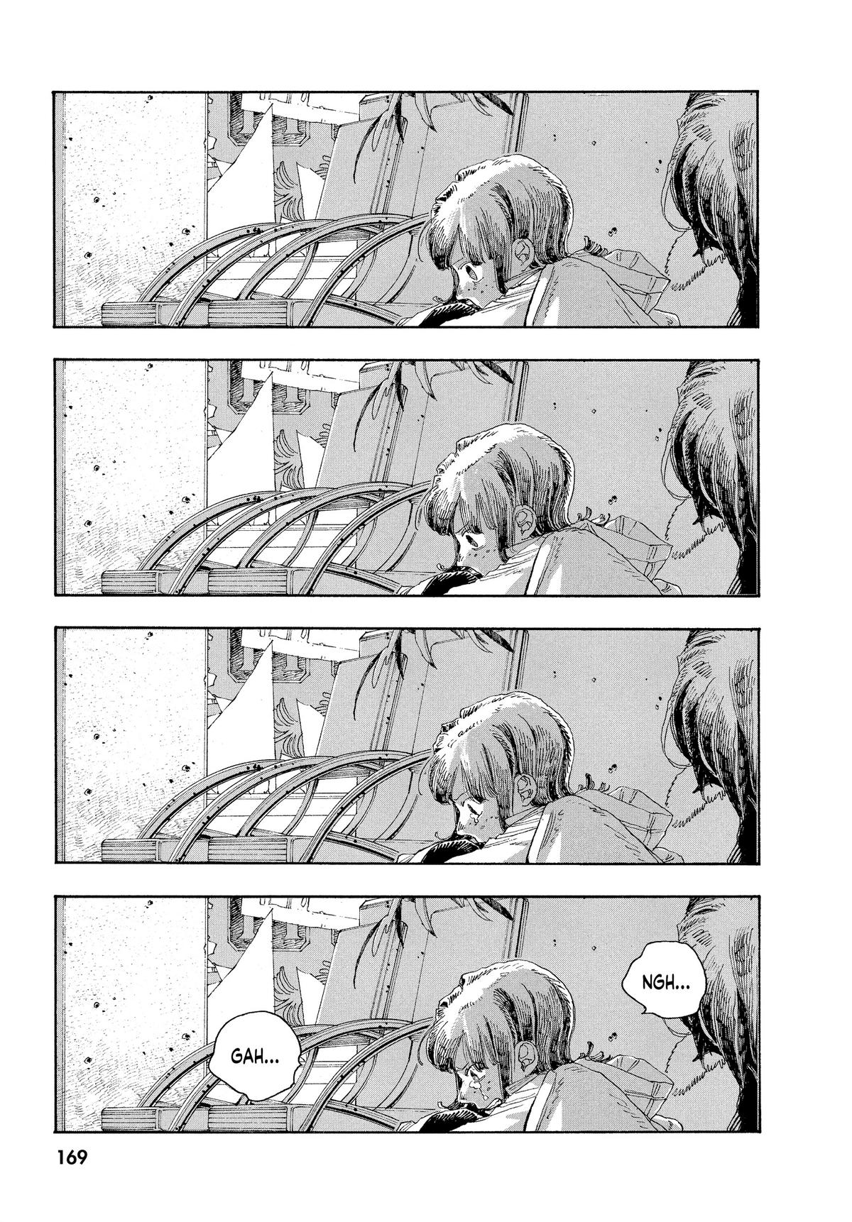 Read Fool Night EN Manga Online