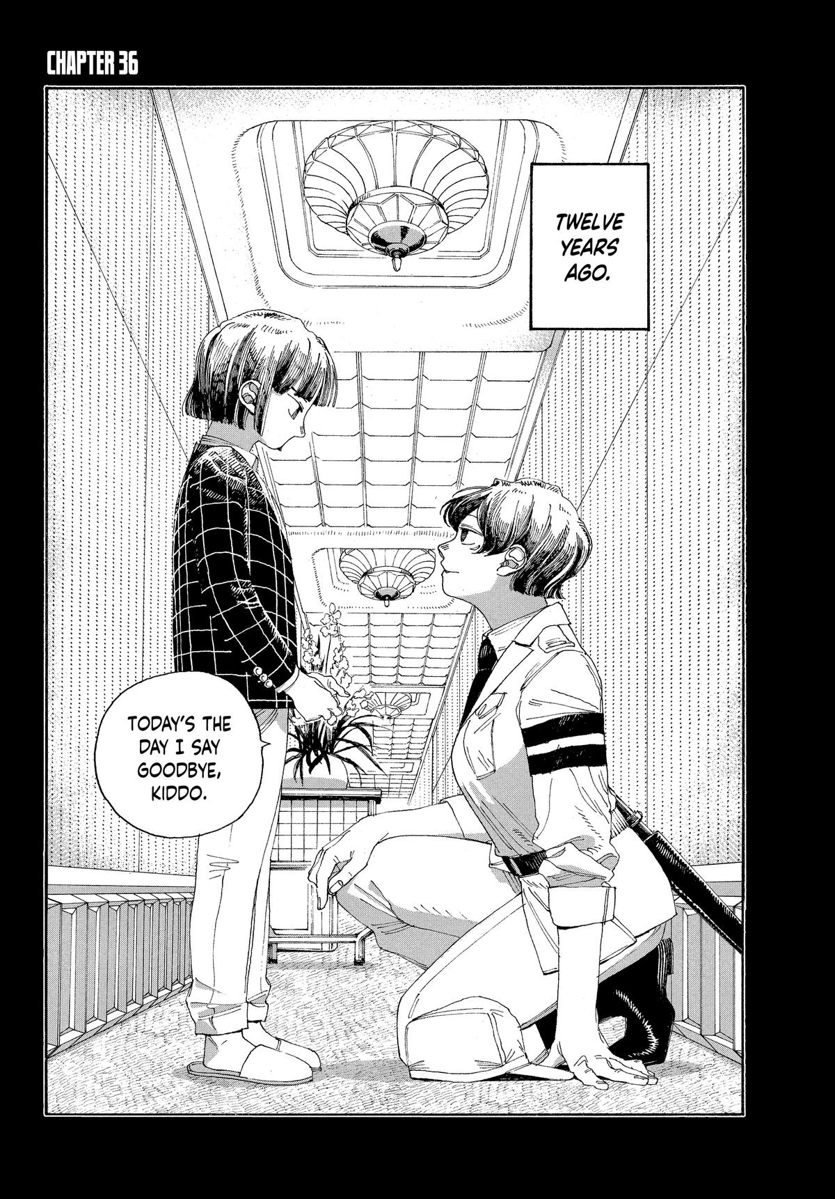 Read Fool Night EN Manga Online