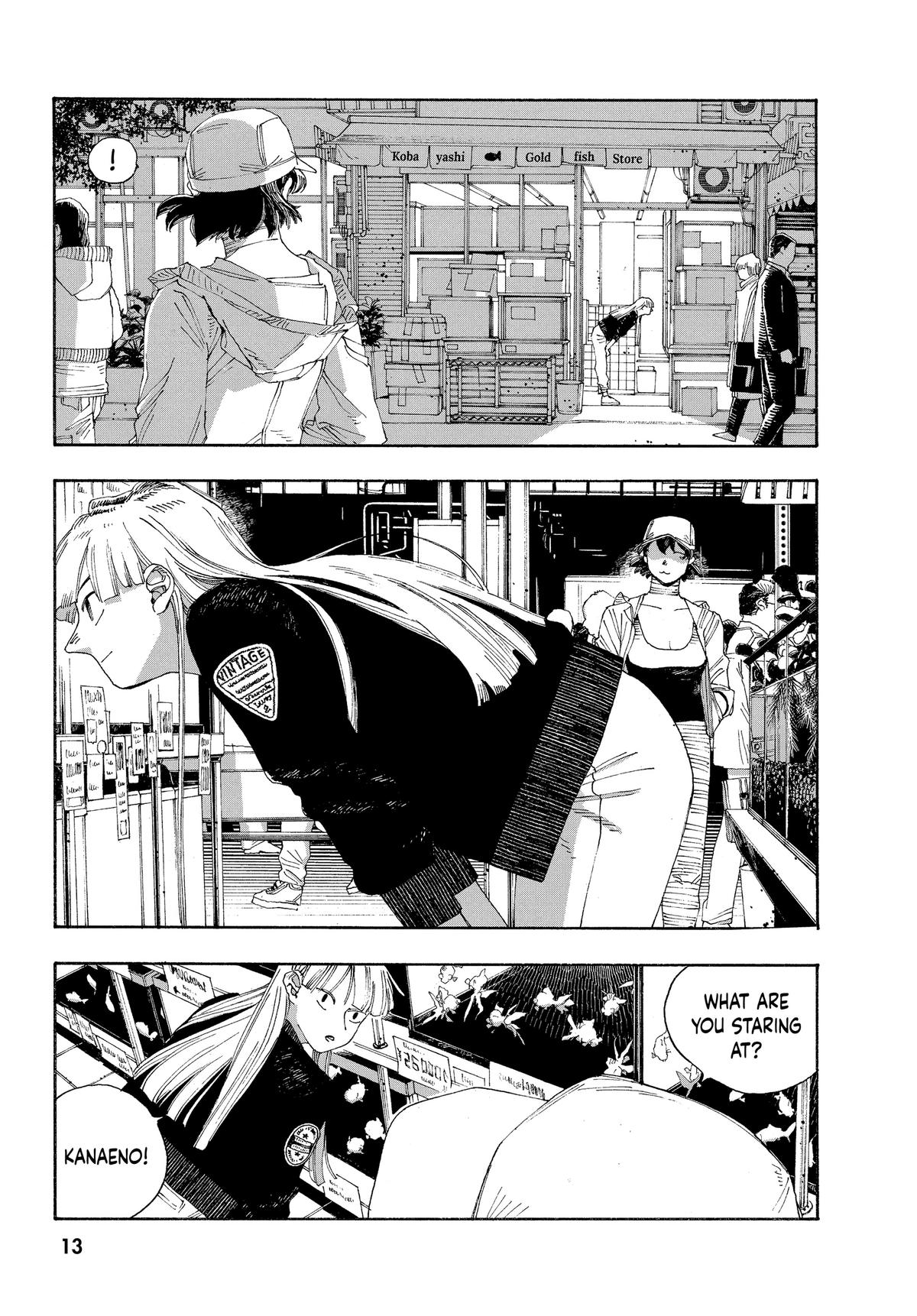 Read Fool Night EN Manga Online