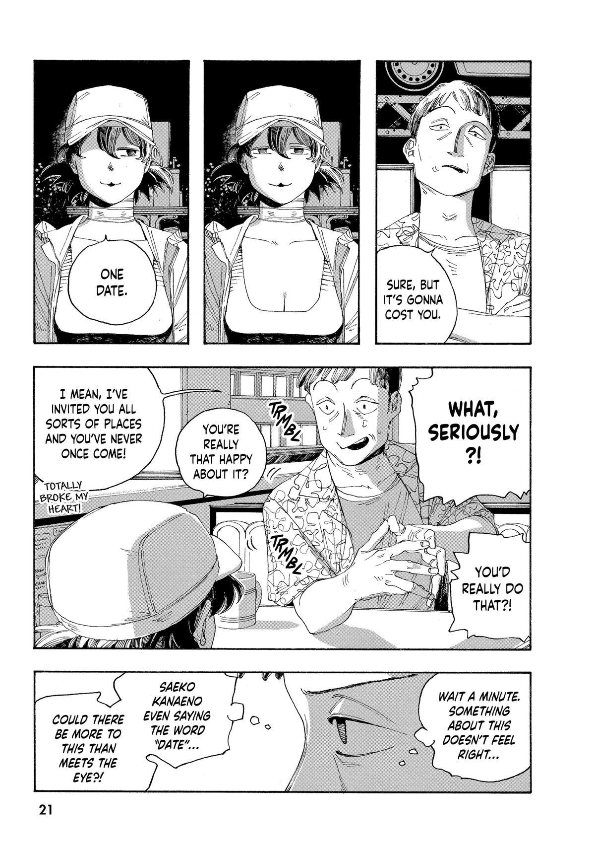 Read Fool Night EN Manga Online