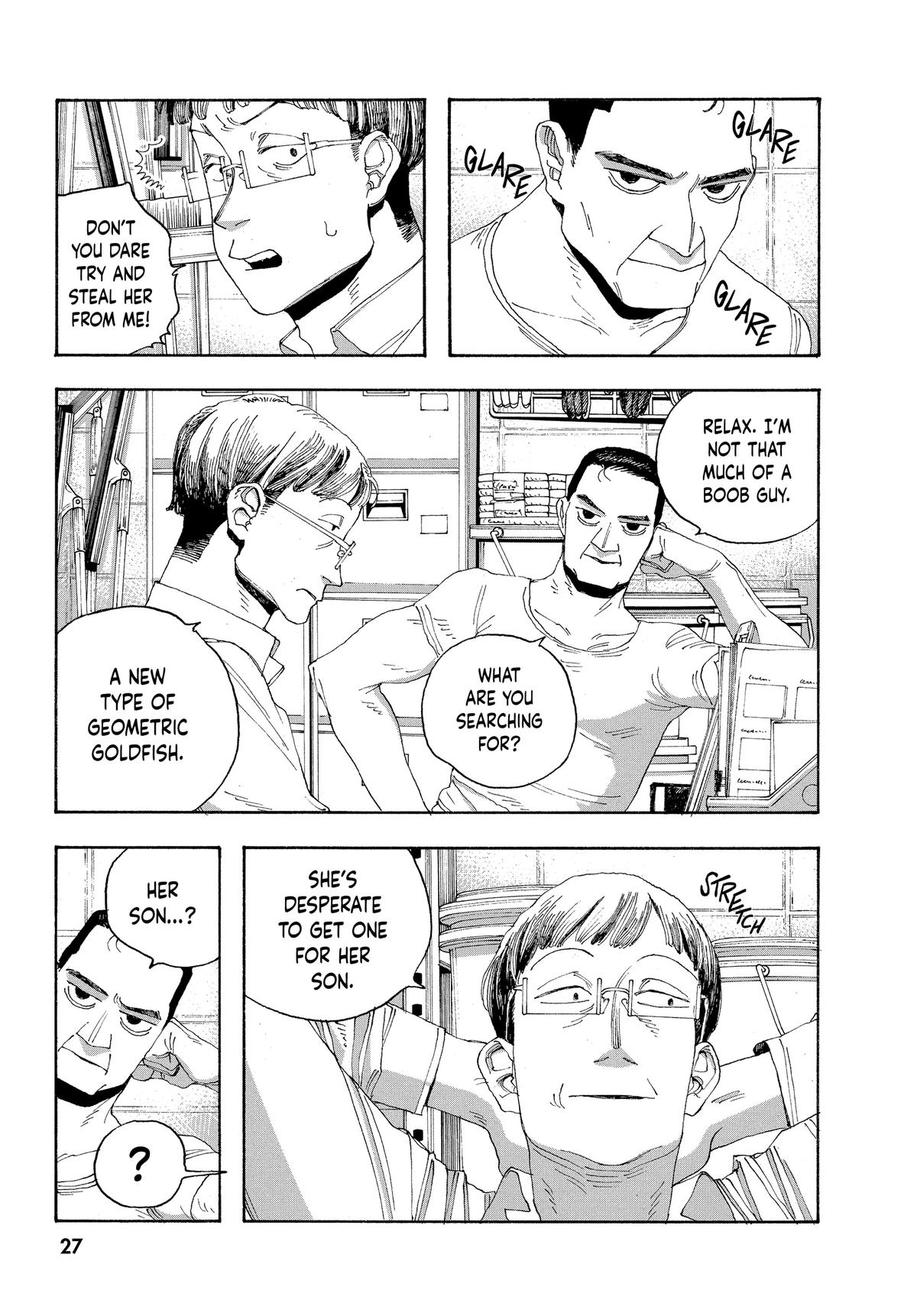 Read Fool Night EN Manga Online