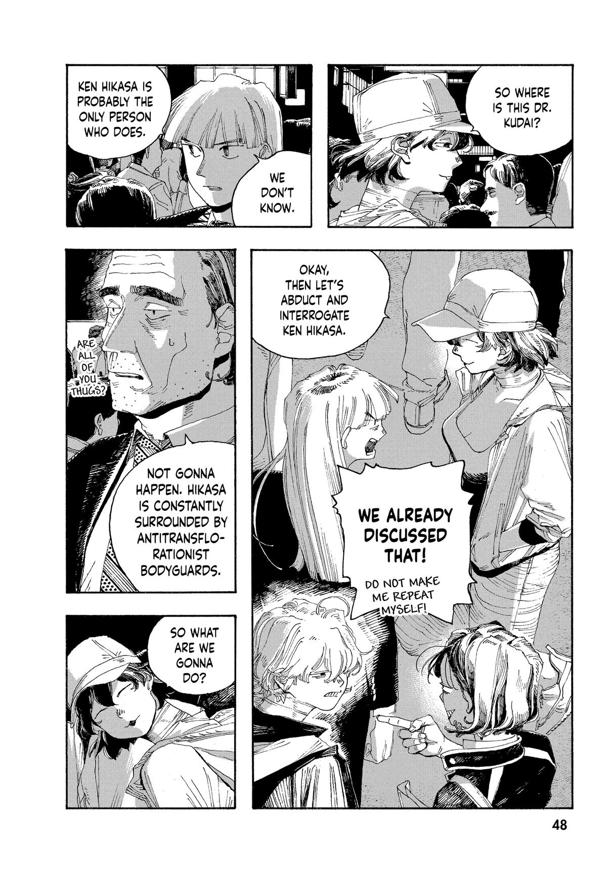 Read Fool Night EN Manga Online