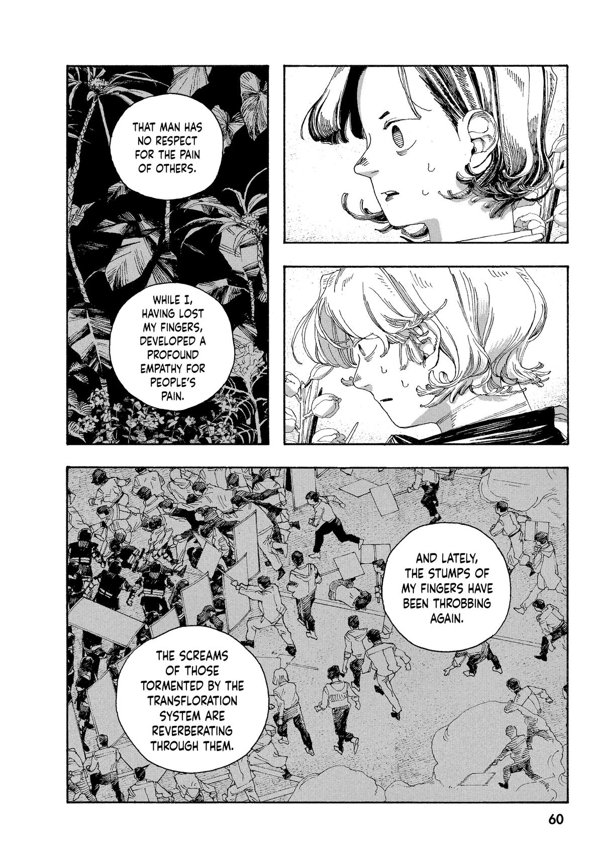 Read Fool Night EN Manga Online