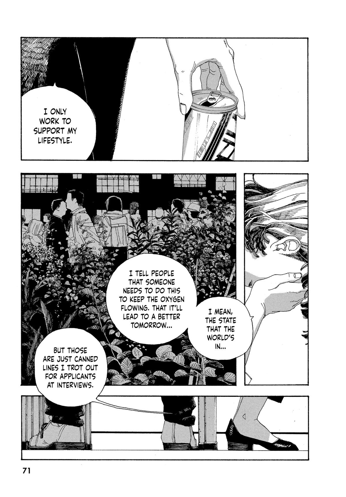 Read Fool Night EN Manga Online