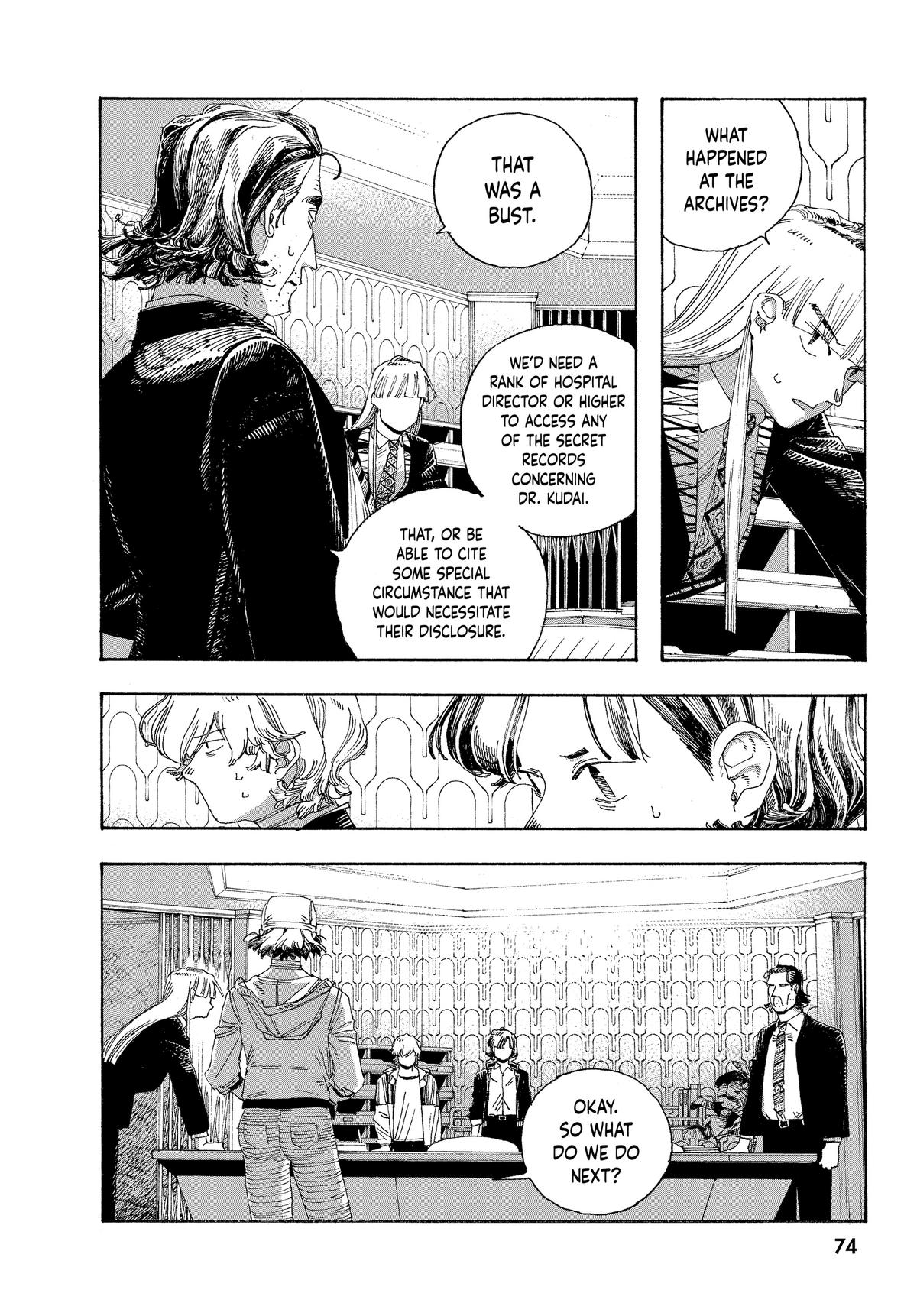 Read Fool Night EN Manga Online