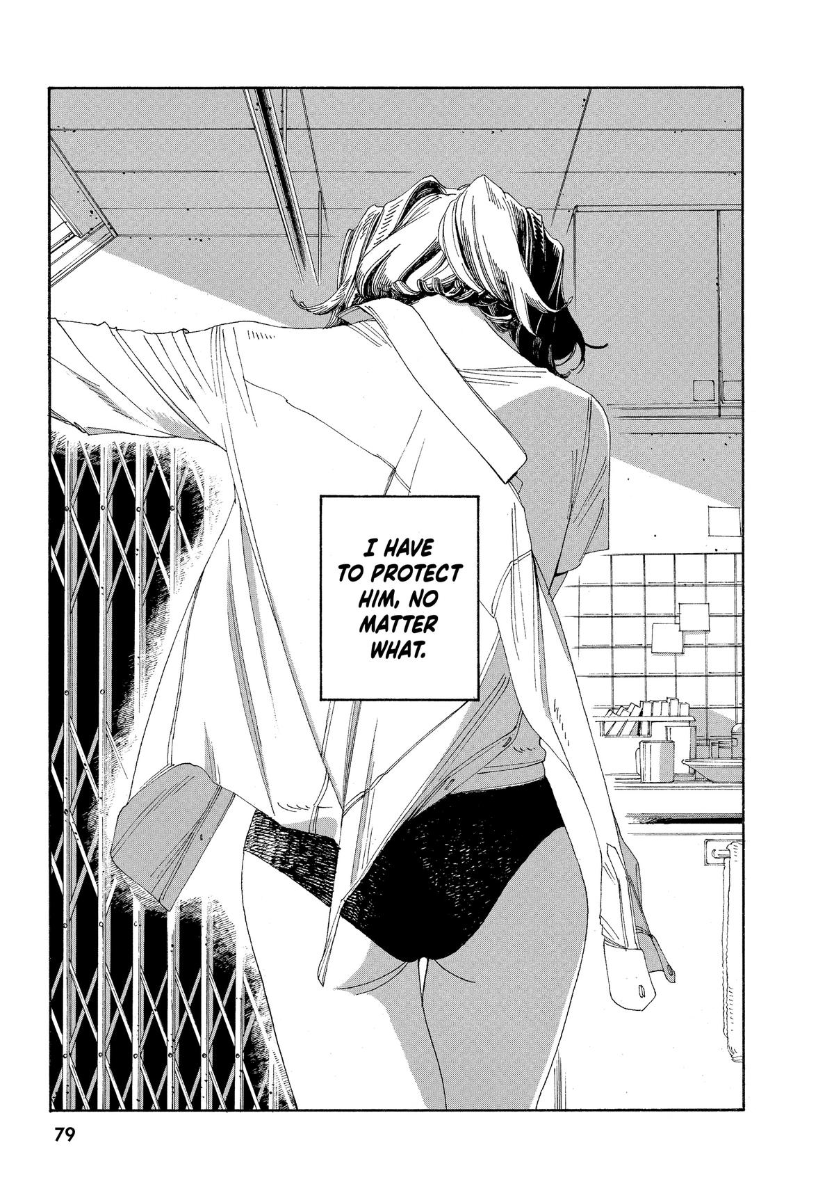 Read Fool Night EN Manga Online