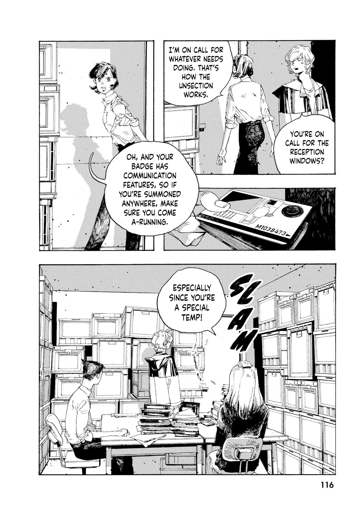 Read Fool Night EN Manga Online