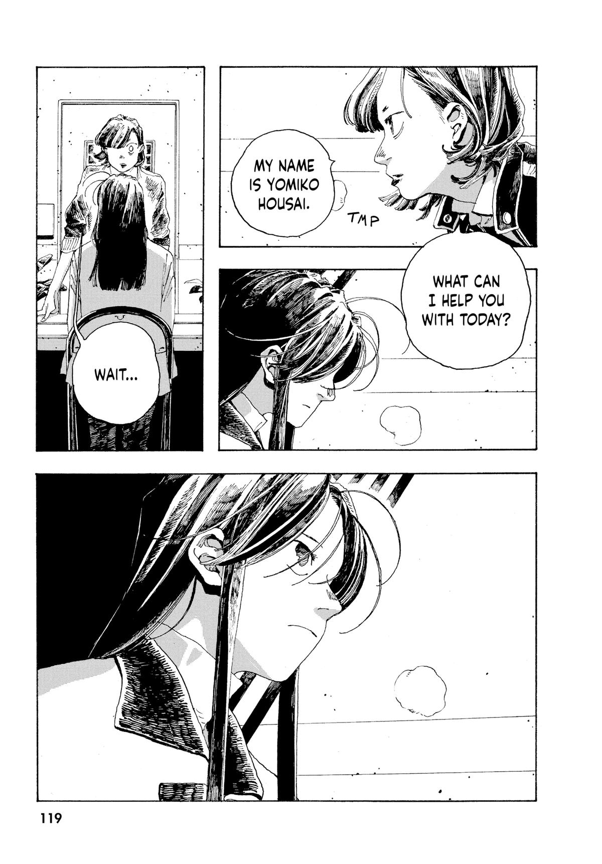 Read Fool Night EN Manga Online