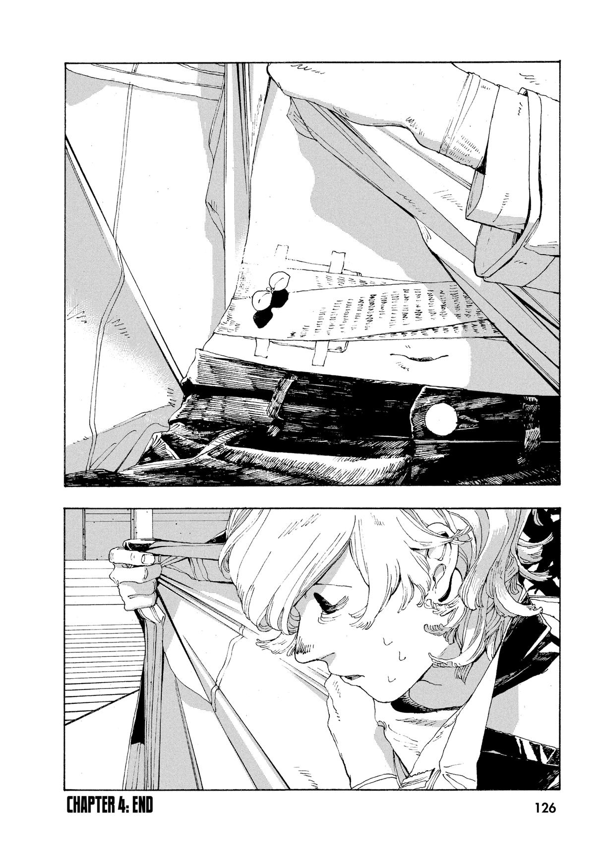 Read Fool Night EN Manga Online