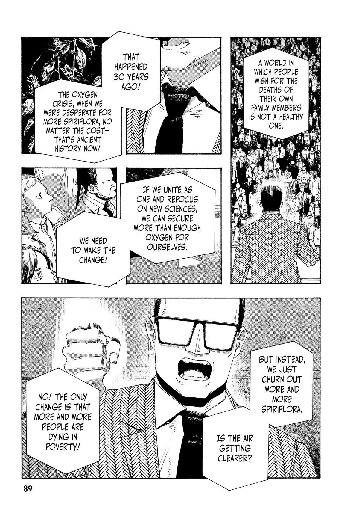 Read Fool Night EN Manga Online