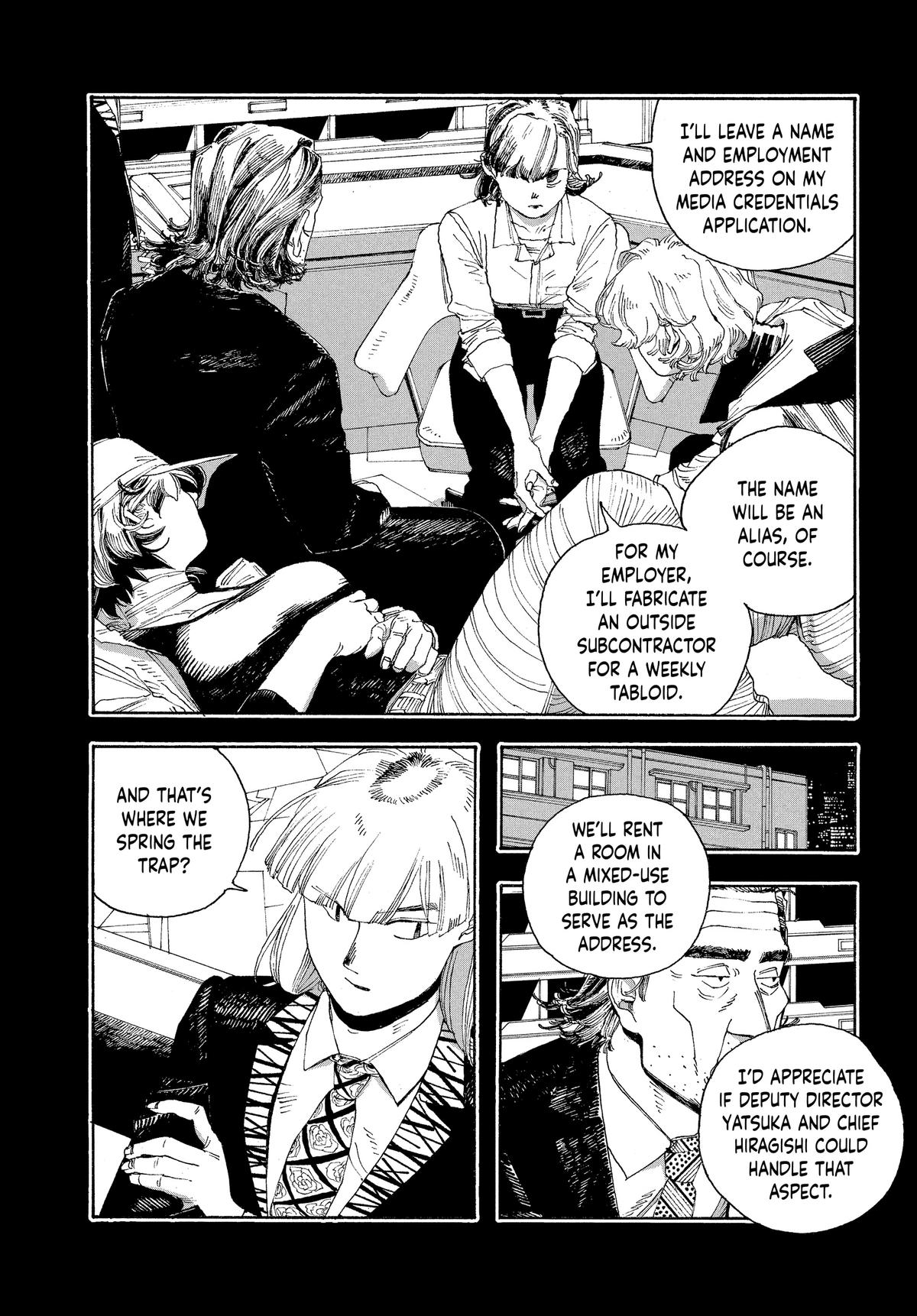 Read Fool Night EN Manga Online