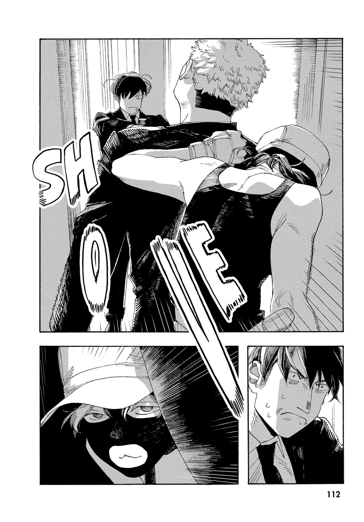 Read Fool Night EN Manga Online